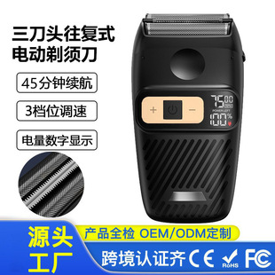 �羳늄���횵�����ʽ3���^���{�ٹκ�����FC CE �J�C���R�dRs752