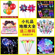 ̫���׃��@С�Y�彩�Ʒ��ͯ�����l������ؿ��͒ߴa�����̫��