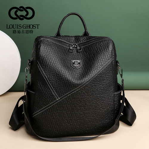 Women's Trendy Korean Style 2025 Large Capacity Anti-Theft Backpack with Elephant Pattern Mommy Travel Bag