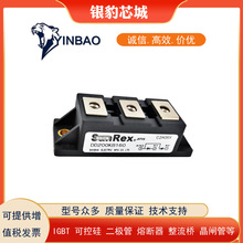 DD240KB40 DD240KB80 DD240KB120 DD240KB160ȫ�¶��O�ܬF؛