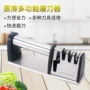 多功能厨房品质四合一磨刀器