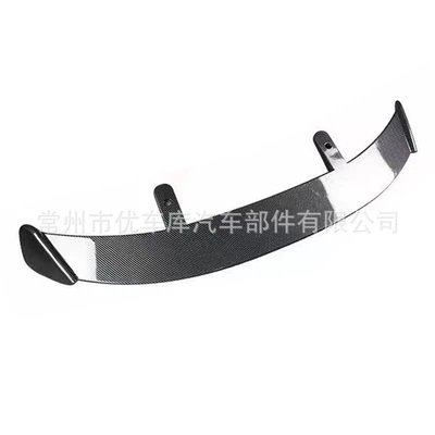tail SUV top wing modification: Fixed wind wing - universal-12-tail-carbon-pattern