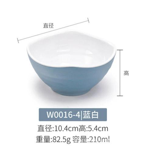 W0016-4 White inside and blue outside