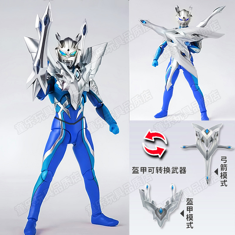 タルタロス セロブレイザー おもちゃ ゼータボーイズ 関節可動フィギュア 小さなゴールデンフィギュア SHF|undefined