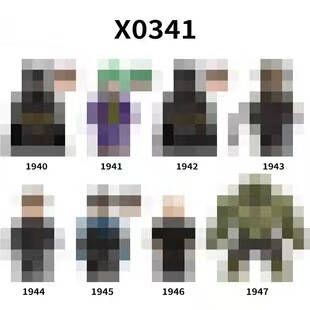 Foreign Trade Goods X0341 Super Movie Series Educational Assembled Building Block Minifigure Toys Opp Bag Foreign Trade Goods X0341 Super Movie Series Educational Assembled Building Block Minifigure Toys Opp Bag