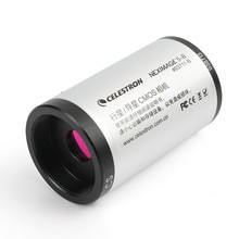 cmos500万像素行星相机专业天文望远镜配件拍摄电子目镜