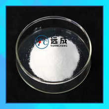 �����၆�a 15578-26-4  ���ٺ���57%  ��ɫ��ĩ �h�ɻ��W