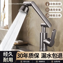 ��õ���f��ˮ���^ϴ�������ˮ�N��ϴ�����l���gϴĘ����������^