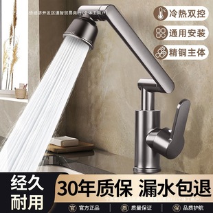 ��õ���f��ˮ���^ϴ�������ˮ�N��ϴ�����l���gϴĘ����������^