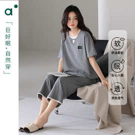 睡衣女款夏季纯棉短袖七分裤薄款休闲运动风可外穿夏天家居服套装