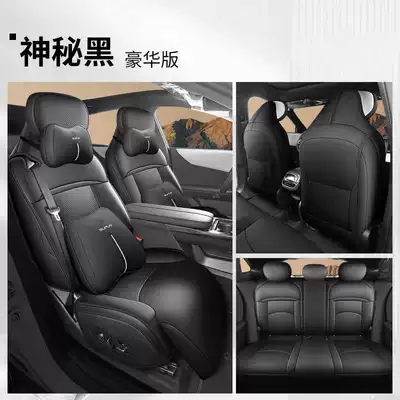 Modelə uyğun (Original) oturacaq örtükləri, Mazda Ez-60 Special Car - mysterious-black-deluxe-edition-full-back-row-included-remarks
