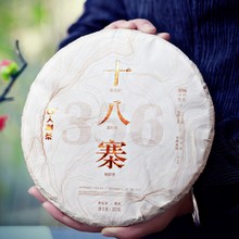 356ϵ����ʮ��կ�Ř�����357g��������ղ�Y���b�ն���