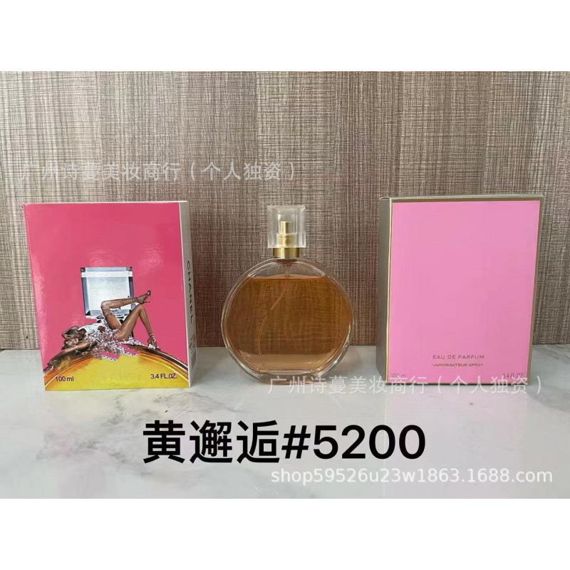 Polvo de perfume formal encuentro púrpura encuentro verdadero yo agua de libertad tierra azul napoleón pecado amor hombre 100ml image 11