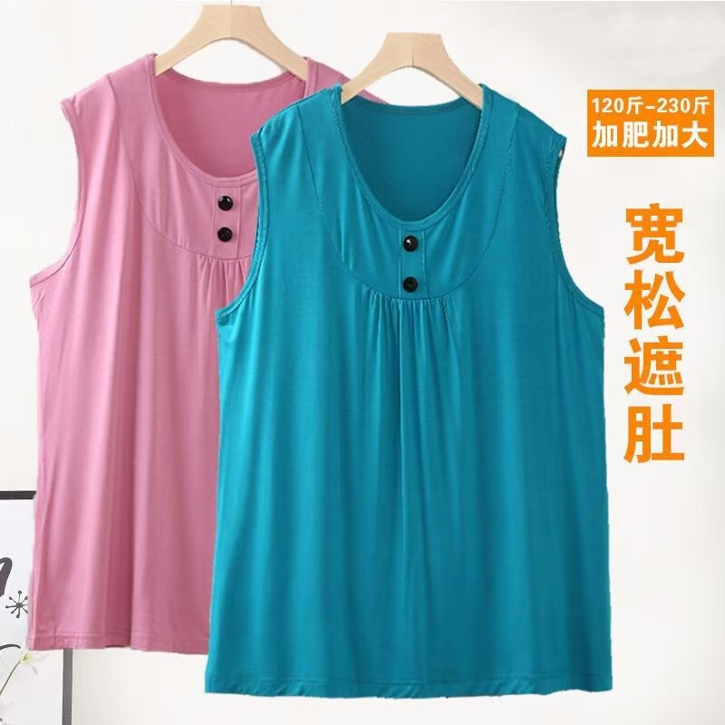 Middle-Aged and Elderly Women's Modal Vest Mom's Plus Size Thin Summer Loose Sleeveless Top Singlet
