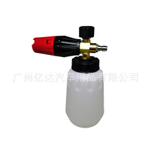 ϴ܇��ĭ���ظ߉�ϴ܇�Cˮ���^����ĭ��pa�ش���ĭ��ϴ܇Һ����