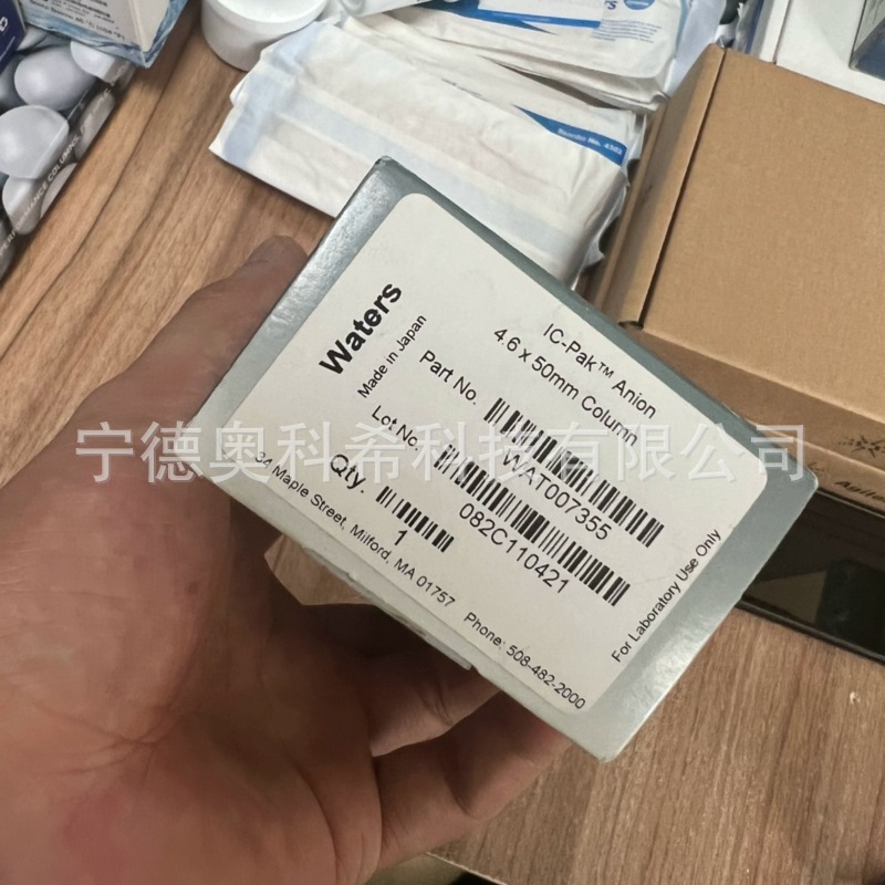 Waters色谱柱 WAT007355 4.6X50mm 全新 欢迎议价