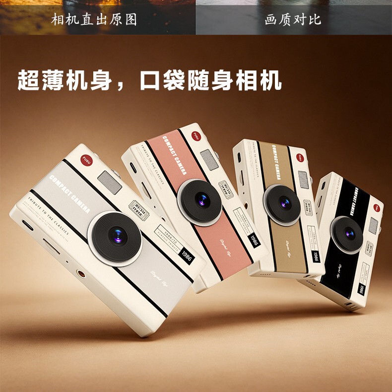 Cross-Border New Model Y12 Ultra-Thin Pocket Camera Hd Video Recording Campus Card Camera Portable Pendant for Students' Travel