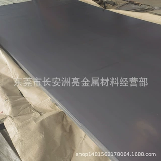 长期供应宝钢10#碳素结构钢 低碳钢板 10号热轧钢板 规格齐定尺切