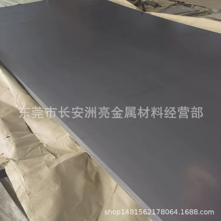 长期供应宝钢10#碳素结构钢 低碳钢板 10号热轧钢板 规格齐定尺切