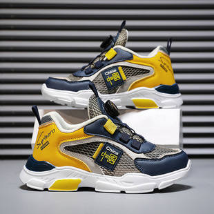 Boys' Breathable Shoes Men's and Children's Breathable sneaker 2024 Summer Hollow-out Running Shoes for Students