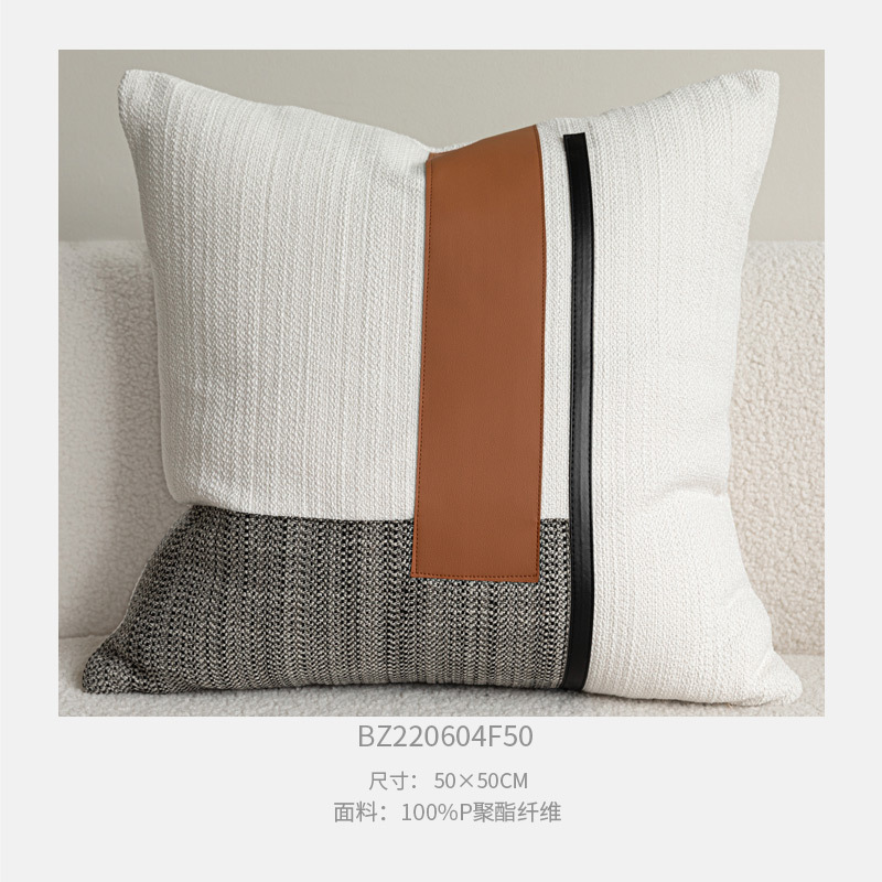 50x50cm 오프화이트 면 및 린넨 + 오렌지 PU + 블랙 및 그레이 질감