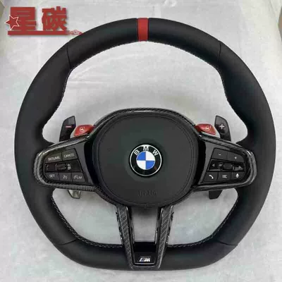 leather and carbon fiber paddle | Steering wheel