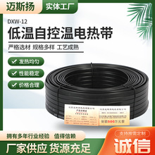 SlܵؼӟᎧDXW-12͜Կ؜늟Ꭷȼ늰Ꭷ