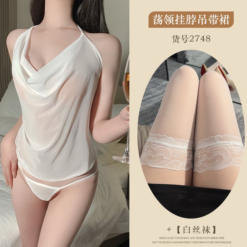 흰색 파일 칼라 + 흰색 스타킹