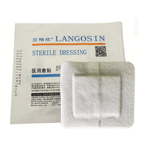 Medical consumables