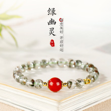 ��Ȼ�G���`�߼��л��������Ů��ˮ�����\���D�\���ִ��������