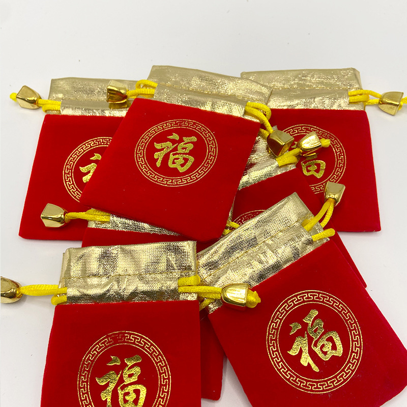 抓周道具单件原木可啃咬满月仪式用品地垫宝宝周岁布置拍照道具|undefined