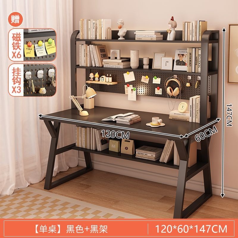 [업그레이드 홀보드] 120CM 블랙