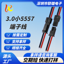 3.0�g��С5557��܇�����B�Ӿ����t�ڹ�ĸ����SM�ǘ��Դ�����ž�