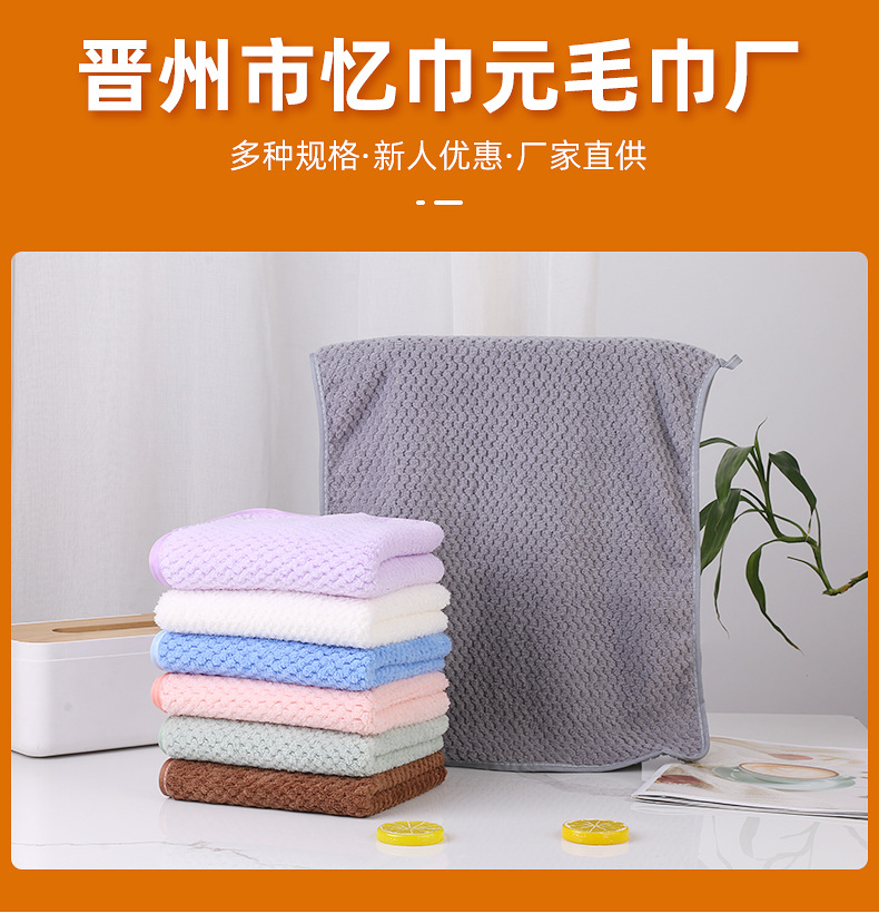 内页_01.jpg