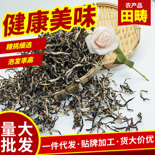 ������؛ľ���z�a��ֱ�N�ݰlʳ�þ��r�aƷ��؛