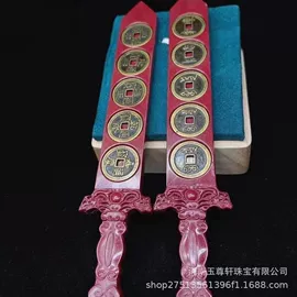 玉器工艺品;吊坠;手镯