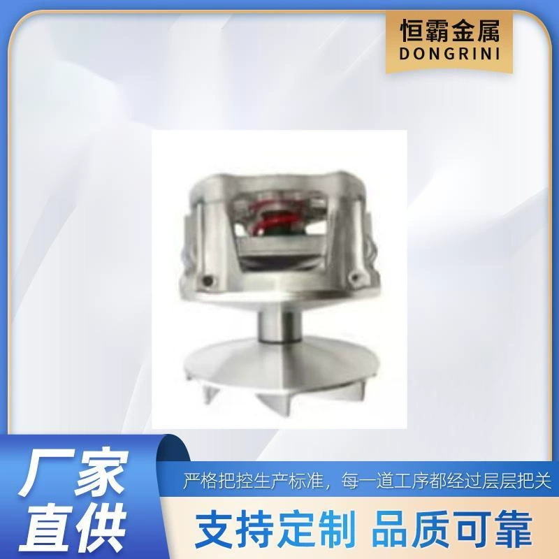 для POLARIS 850/K550