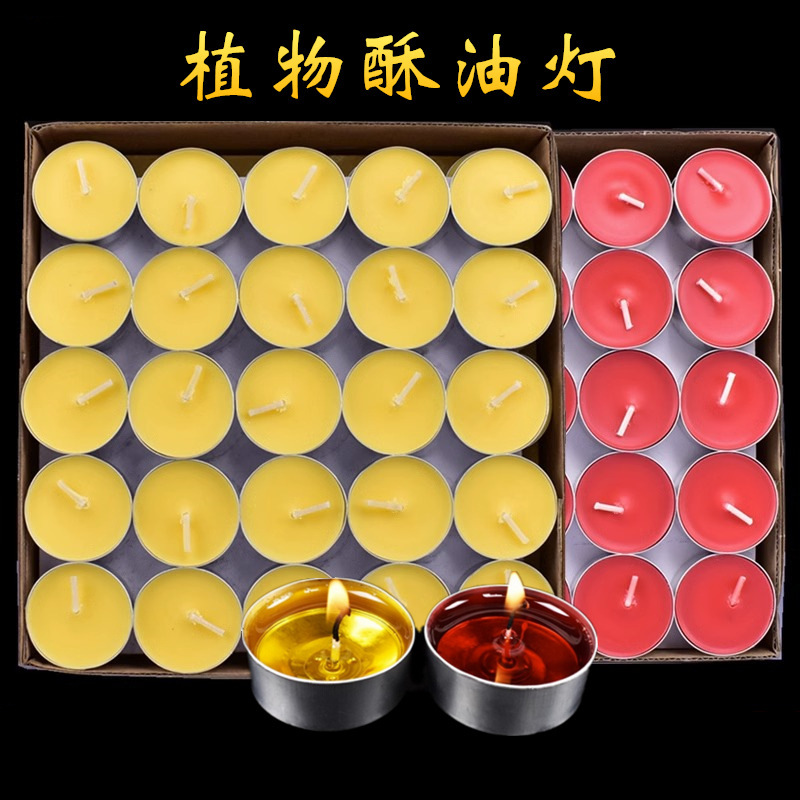 Butter Lamp 4 Hours 100 Aluminum Shell Everlasting Lamp for Buddha, Household Smokeless Candle Lamp, Buddhist Supplies Wholesale Butter Lamp 4 Hours 100 Aluminum Shell Everlasting Lamp for Buddha, Household Smokeless Candle Lamp, Buddhist Supplies Wholesale