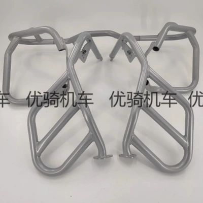 Bumper Oil Bird 04-12 Motorcycle