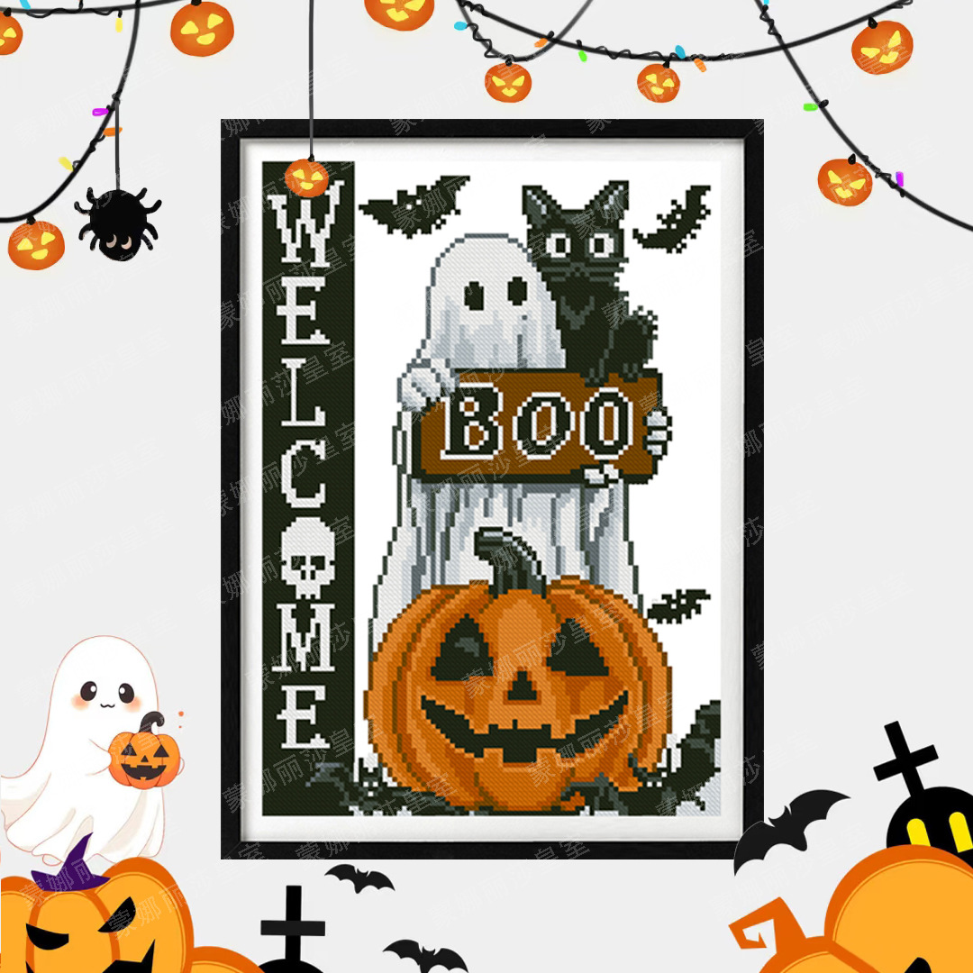 Cross-border Halloween Halloween calabaza fantasma gato negro simple novato conjunto de bordado de cruz image 1
