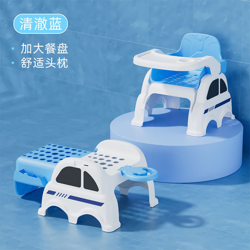 大型子供用ベビーシャンプーリクライニングチェアダイニングチェアシャンプーとフットバスチェア多機能子供用ベビーシャンプーベッド|undefined