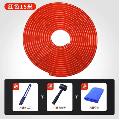 Adhesive Strip Accessories | Vehicle Sealing Strip - red-15m-four-door-full-package-hood-trunk-free-leather-hammer-towel-knife-full-package-whole-car