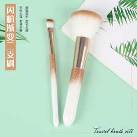 2支散粉腮红刷眼影刷美妆彩妆工具大号塑料柄粉底散粉定妆刷