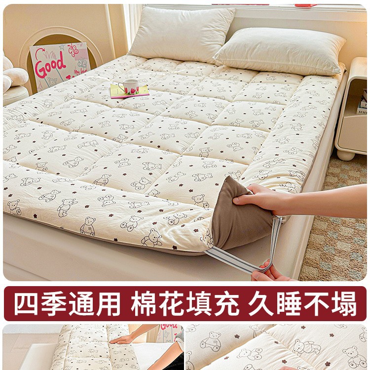 Colchón de algodón de Xinjiang engrosado, cubierta, dormitorio doméstico, colchón plegable 90x200, dormitorio, cojín individual para estudiantes