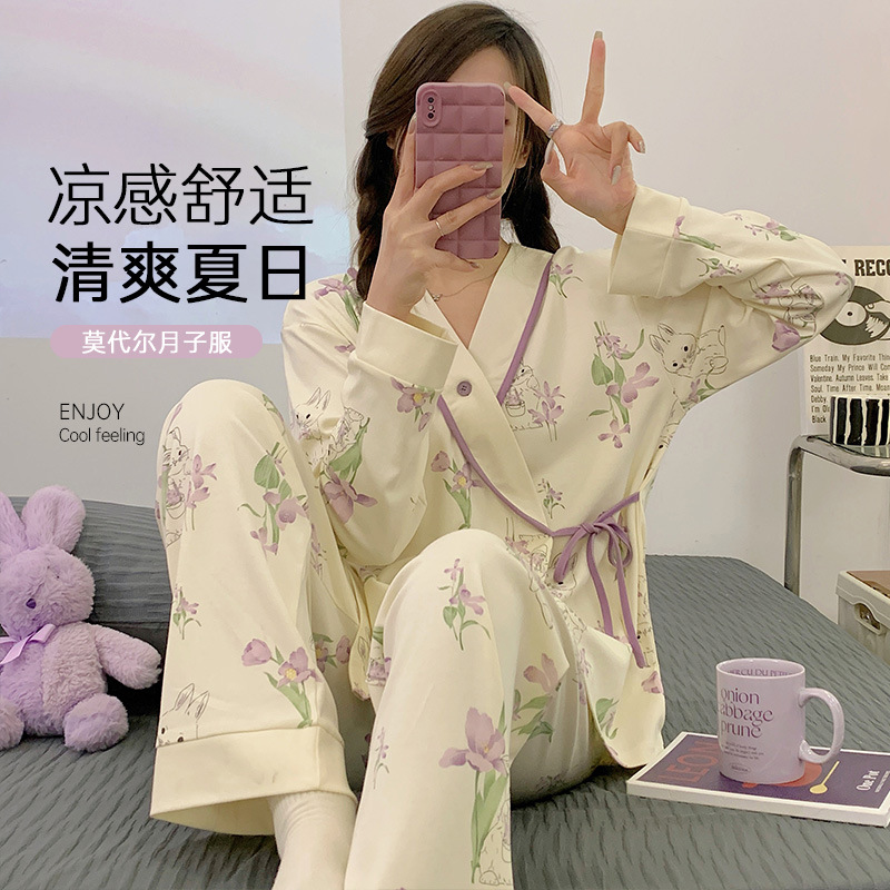 [모달 노브라패드] 832-2 로맨틱 퍼플