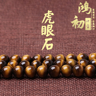 �����錚 ��Ȼ�S����ʯɢ��DIY�Ʒ��� ��Ȼ����ʯ���Ʒ���l