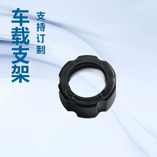 ܇�d�֙C֧�����^ ���^���17MM���^��ĸ��ñ ��܇���L������֧��