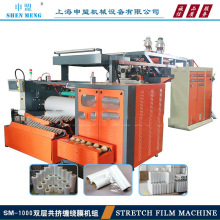 p@ĤC1000ԄӓQĤrĤOaOĘ׼S