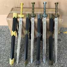 金属刀剑68CM神龙宝剑8081秦王汉剑金属兵器影视道具不锈钢未开刃