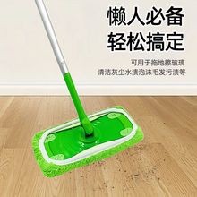 跨境拖把布套替换布可重复水洗使用平板拖把配件跨境懒人拖布拖把